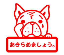 French bulldog's stamp Sticker sticker #3920631