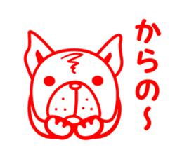 French bulldog's stamp Sticker sticker #3920635