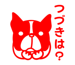 French bulldog's stamp Sticker sticker #3920636