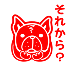 French bulldog's stamp Sticker sticker #3920637