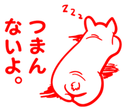 French bulldog's stamp Sticker sticker #3920638