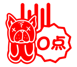 French bulldog's stamp Sticker sticker #3920641