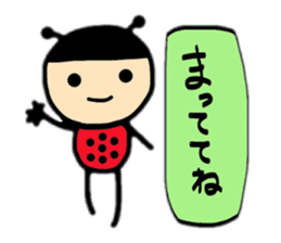 Friends of ladybug sticker #3920768