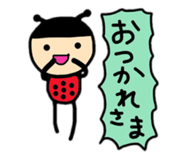 Friends of ladybug sticker #3920770