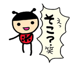 Friends of ladybug sticker #3920781