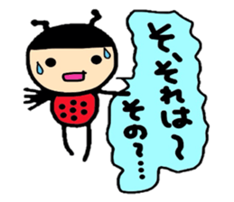 Friends of ladybug sticker #3920789