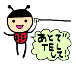 Friends of ladybug sticker #3920791