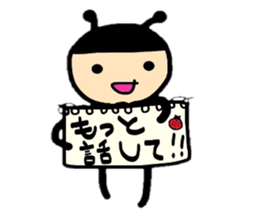 Friends of ladybug sticker #3920794