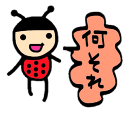 Friends of ladybug sticker #3920806