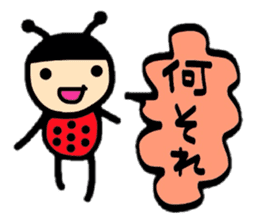 Friends of ladybug sticker #3920806