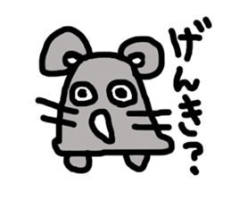 chuchuta sticker #3921087