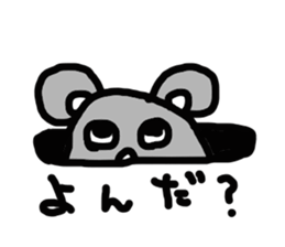 chuchuta sticker #3921091