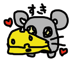 chuchuta sticker #3921092