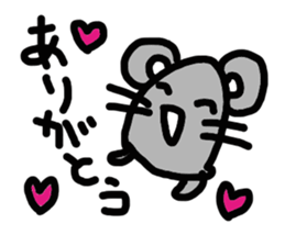 chuchuta sticker #3921097