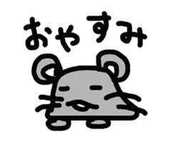 chuchuta sticker #3921098