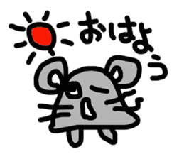 chuchuta sticker #3921099