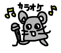 chuchuta sticker #3921104