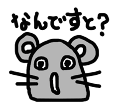 chuchuta sticker #3921105