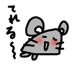 chuchuta sticker #3921106