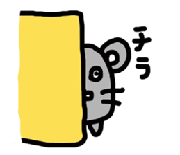 chuchuta sticker #3921120