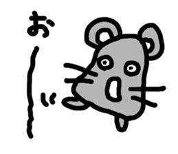 chuchuta sticker #3921121