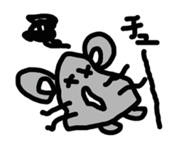 chuchuta sticker #3921124