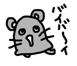 chuchuta sticker #3921126