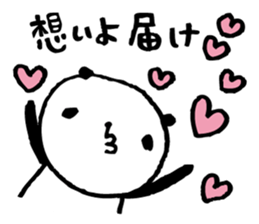 Every day of a panda in March sticker #3921214