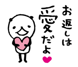 Every day of a panda in March sticker #3921215