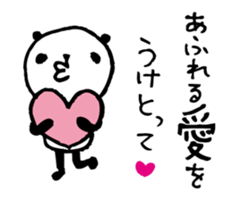 Every day of a panda in March sticker #3921216