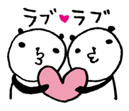 Every day of a panda in March sticker #3921218