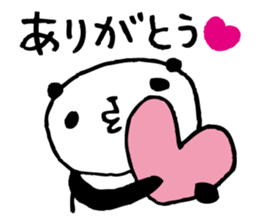 Every day of a panda in March sticker #3921219