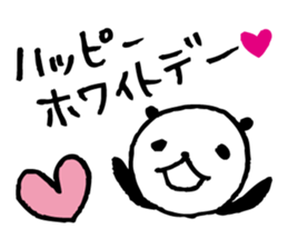 Every day of a panda in March sticker #3921223