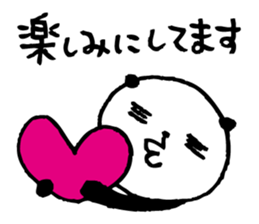 Every day of a panda in March sticker #3921224