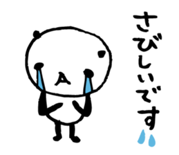 Every day of a panda in March sticker #3921228