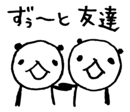 Every day of a panda in March sticker #3921232