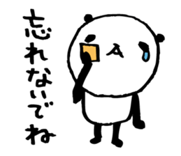 Every day of a panda in March sticker #3921237