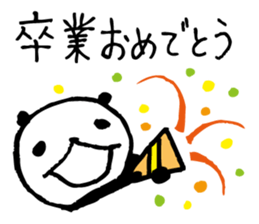 Every day of a panda in March sticker #3921239