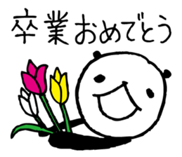 Every day of a panda in March sticker #3921240