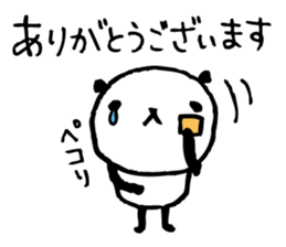 Every day of a panda in March sticker #3921241