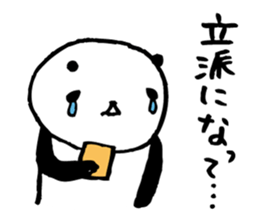 Every day of a panda in March sticker #3921242