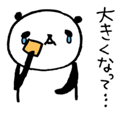 Every day of a panda in March sticker #3921246