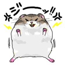 LOVE Hamster2 sticker #3921369