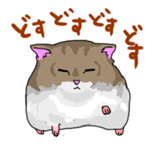 LOVE Hamster2 sticker #3921404