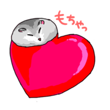 LOVE Hamster2 sticker #3921405