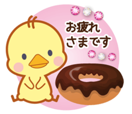 A jewel and chick sticker #3921447