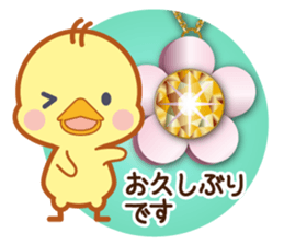 A jewel and chick sticker #3921448