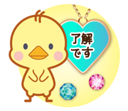 A jewel and chick sticker #3921450