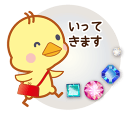 A jewel and chick sticker #3921452