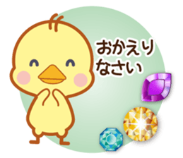 A jewel and chick sticker #3921457